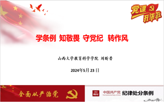 5b08ff94ec9d4eae8bb9dec2b0abba51.png
