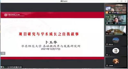 6ccb948a549e4b3c84cedf7601bb7271.png image.png