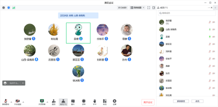 9e079ddbb74845bb819f390bb547333f.png image.png