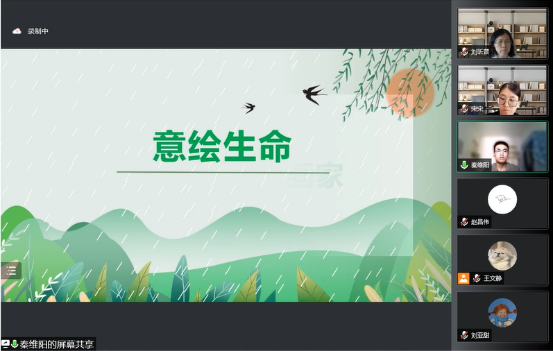 41e1d36463e947beb3f579fb32f2ba85.png image.png