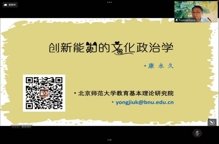 eff100d0e7374d5c99ee7d5f85c7a05f.png image.png