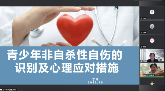 231cfc3eb861477498a373500973f0e7.png image.png