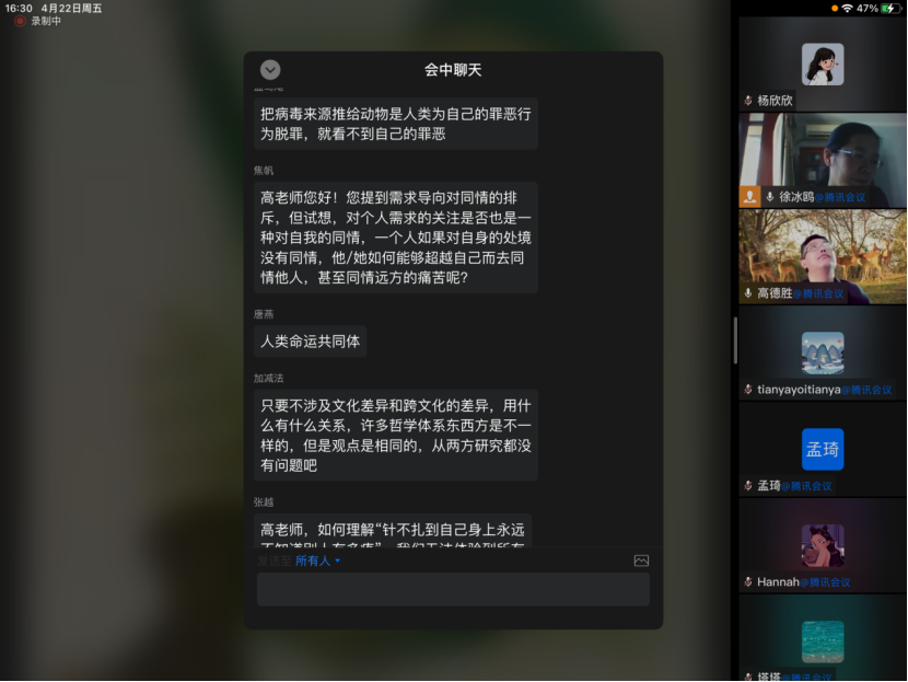 bb23beb5f7d441c5b970eae2cd7c2f30.png image.png