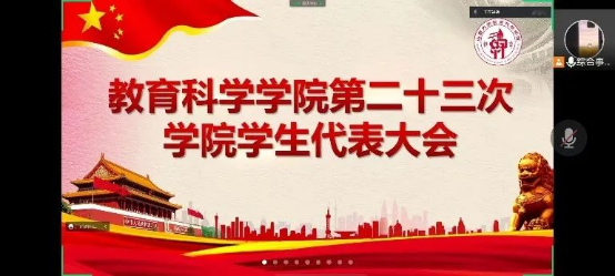 043ae5400f7b477590a67cccde6e76b4.png image.png