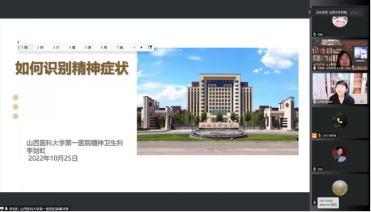 2b0fe585b35f4677b3149b41a1b4fa04.png image.png