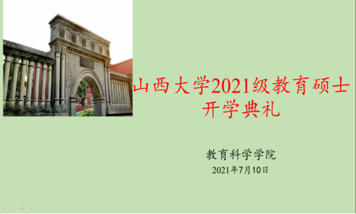 6400a7c065c84de5888a0bca600effa2.png image.png