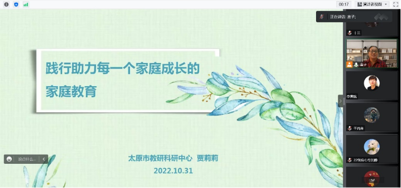 0833ae1d4fd94cf3870b3f1915169e65.png image.png