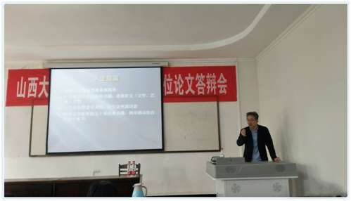 7a0c0d731a924df4af22c01ee8b444b4.png 王兆璟2.png