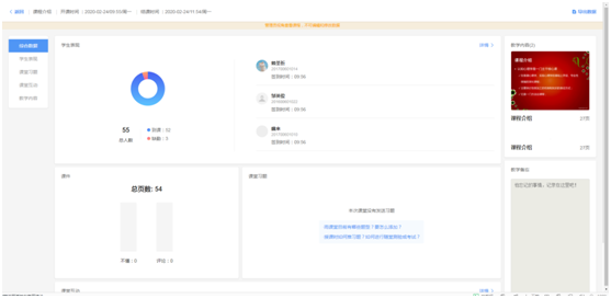 bf6745f39b1047c2abf4159fea42766c.png 5.png