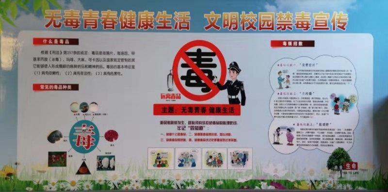 980037b54c804aab9214c9c0e9a86e5b.jpg 980037b54c804aab9214c9c0e9a86e5b.jpg