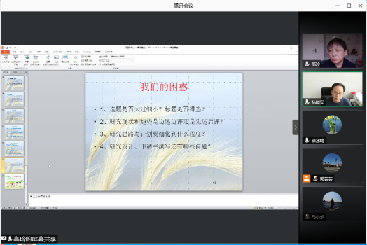 f2ecb40a720e4ef78162406dad918c15.png image.png