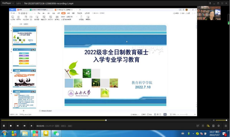 c89fc57734e84d9898e9b12c524f1b9e.png image.png