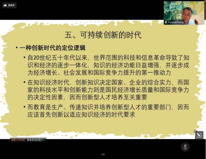 e3bcd06404f54300ac1658b248d6caca.png image.png