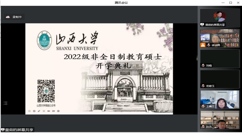 8c35be9918254ef898d611004dcf7f2b.png image.png