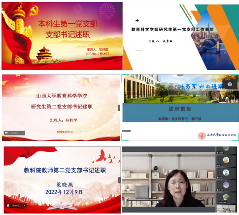 16215a0780fb4e03804460fa411a904b.png 1670581364306.png