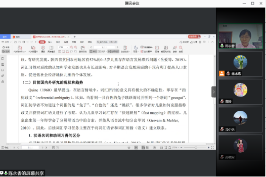 7fec9e73c64e4231a8cfa0c0551c7312.png image.png