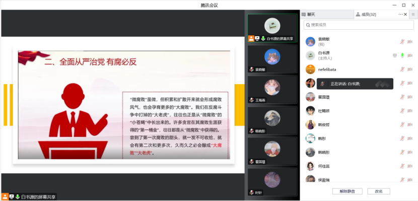 588ca1b108cd4417a4c71eee846afd90.png 1669200070727.png