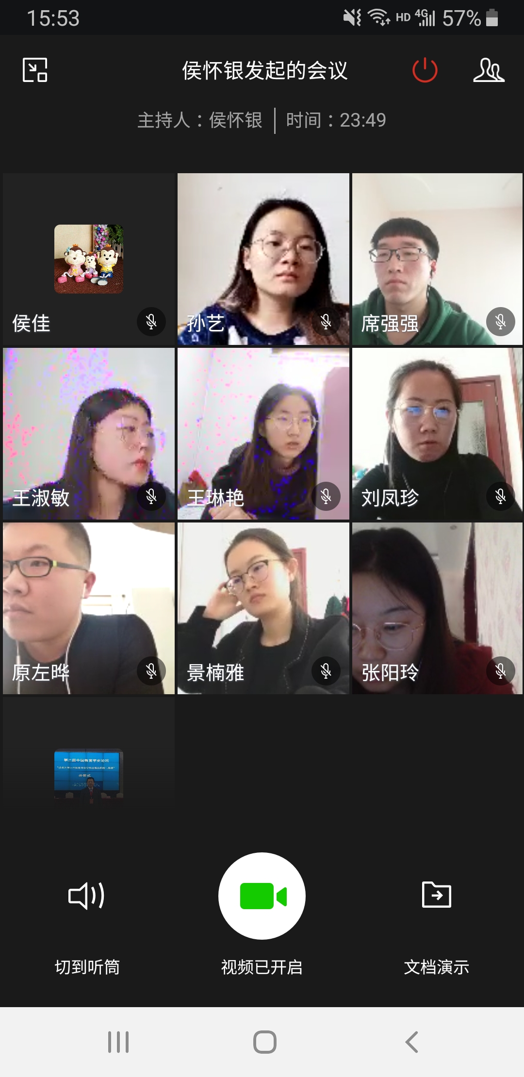 a9645dfb967343718d4632bd1d00baab.jpg a9645dfb967343718d4632bd1d00baab.jpg