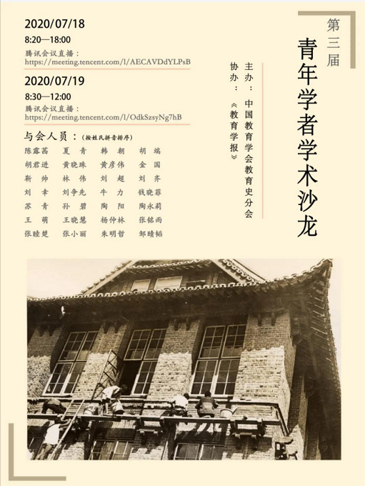 ac2ddb84b6cf4e798755bf24cbc64659.png image.png