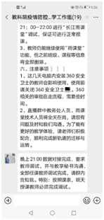 677edbc8750d43a6bf11a7bae48cbf0c.png 4bf263214119b09affc8c3aa5781ec1.png