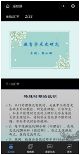 6df1e9e52ad44ee1ad8a5c208434e353.png 821721c3963a020a8013b5725a5740c.png