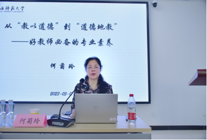 135c0868cf2249f68fa2d0c061e445e4.png image.png