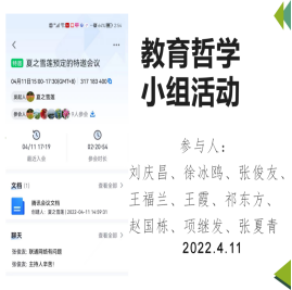 4b0e3d4c870f4fffbf8bc1dc5e90d933.png image.png