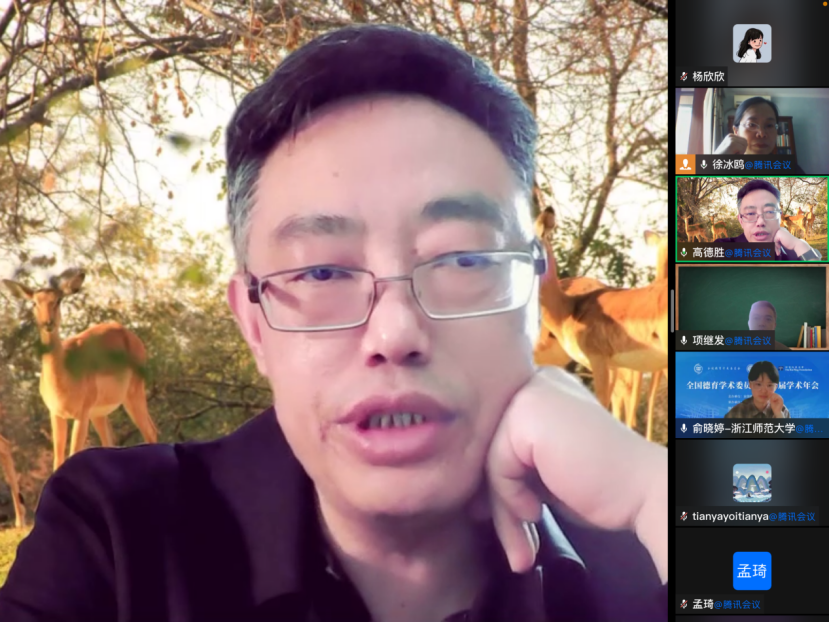 b5083a0d804c422e8ef40a9e16ad2640.png image.png